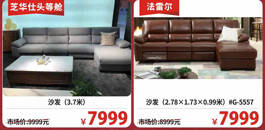 客厅7.jpg 客厅7.jpg